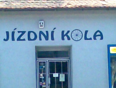 prodejna_horazdovice3